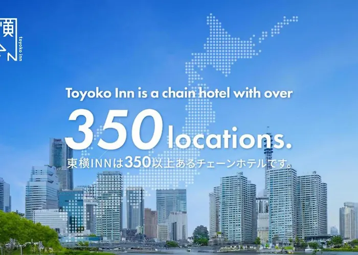 东横inn大阪难波府立体育会馆西店
