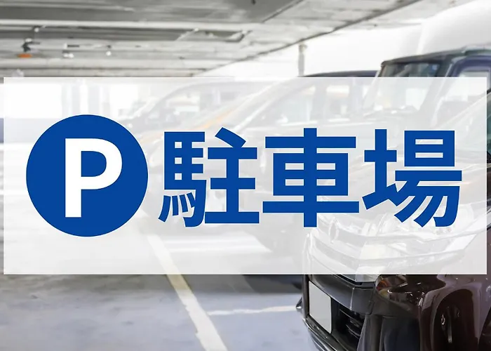 东横inn大阪难波府立体育会馆西店