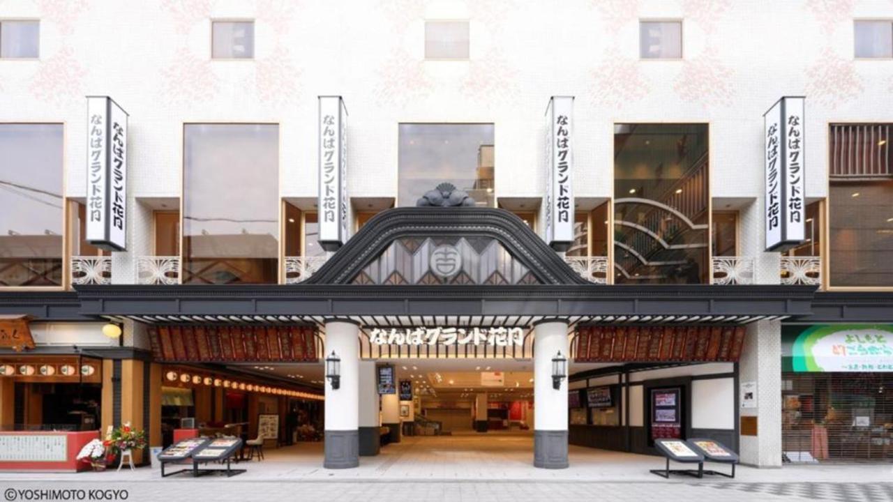 酒店 东横inn大阪难波府立体育会馆西店 3*