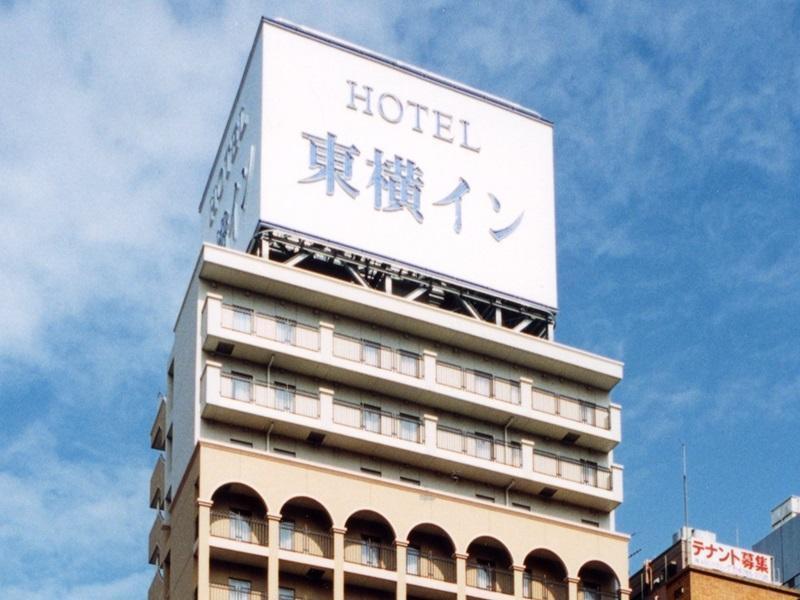 酒店 东横inn大阪难波府立体育会馆西店