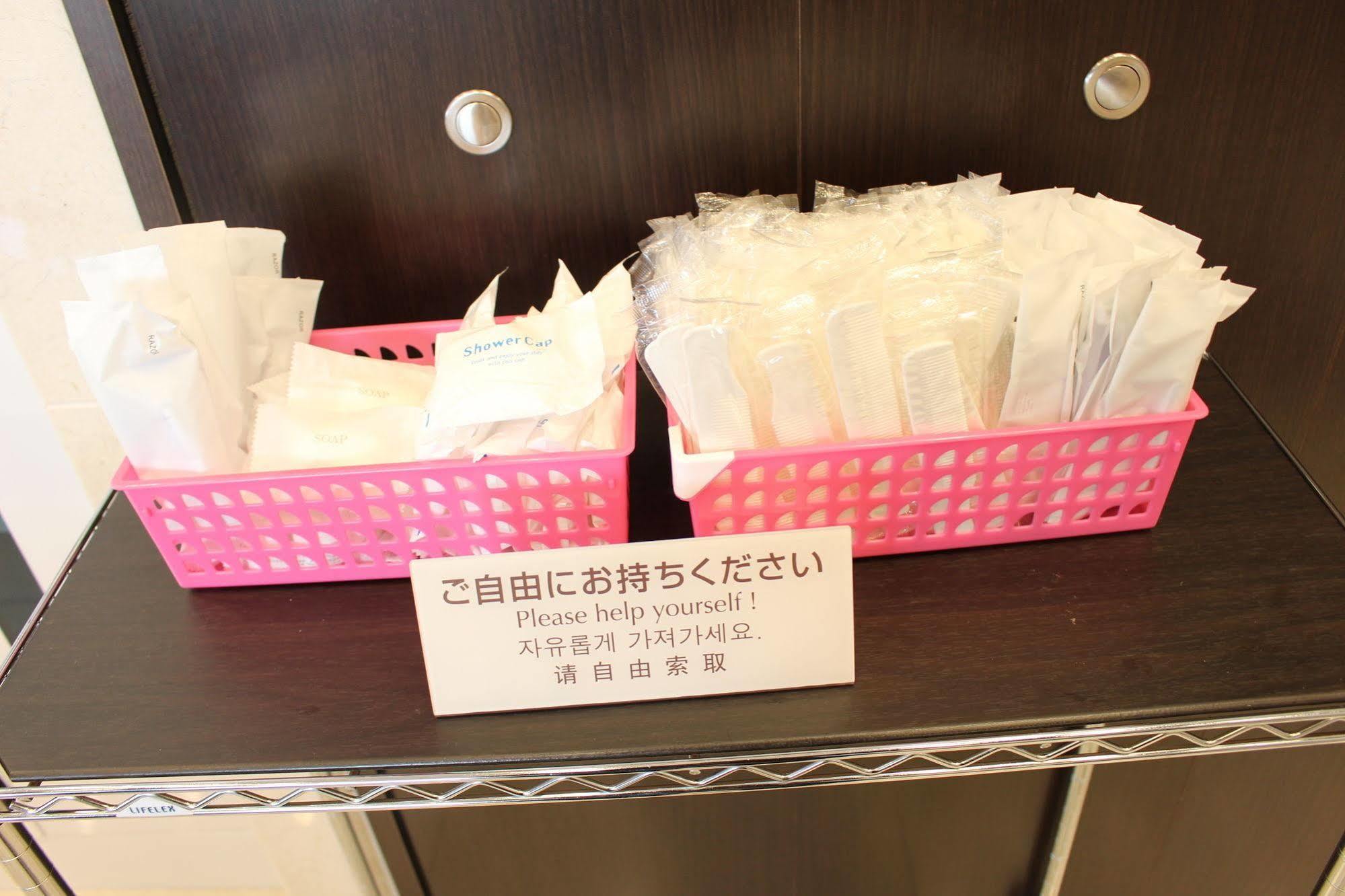 酒店 Toyoko Namba Nishi 3*