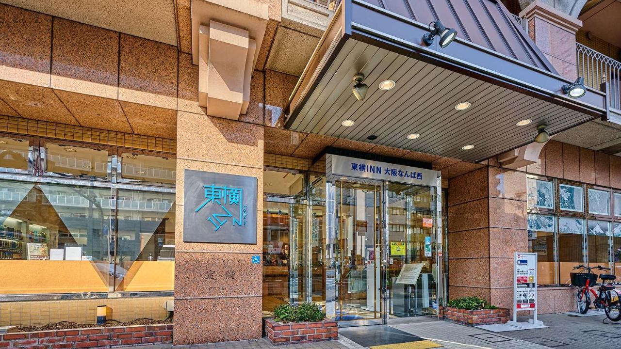 Toyoko Namba Nishi 大阪