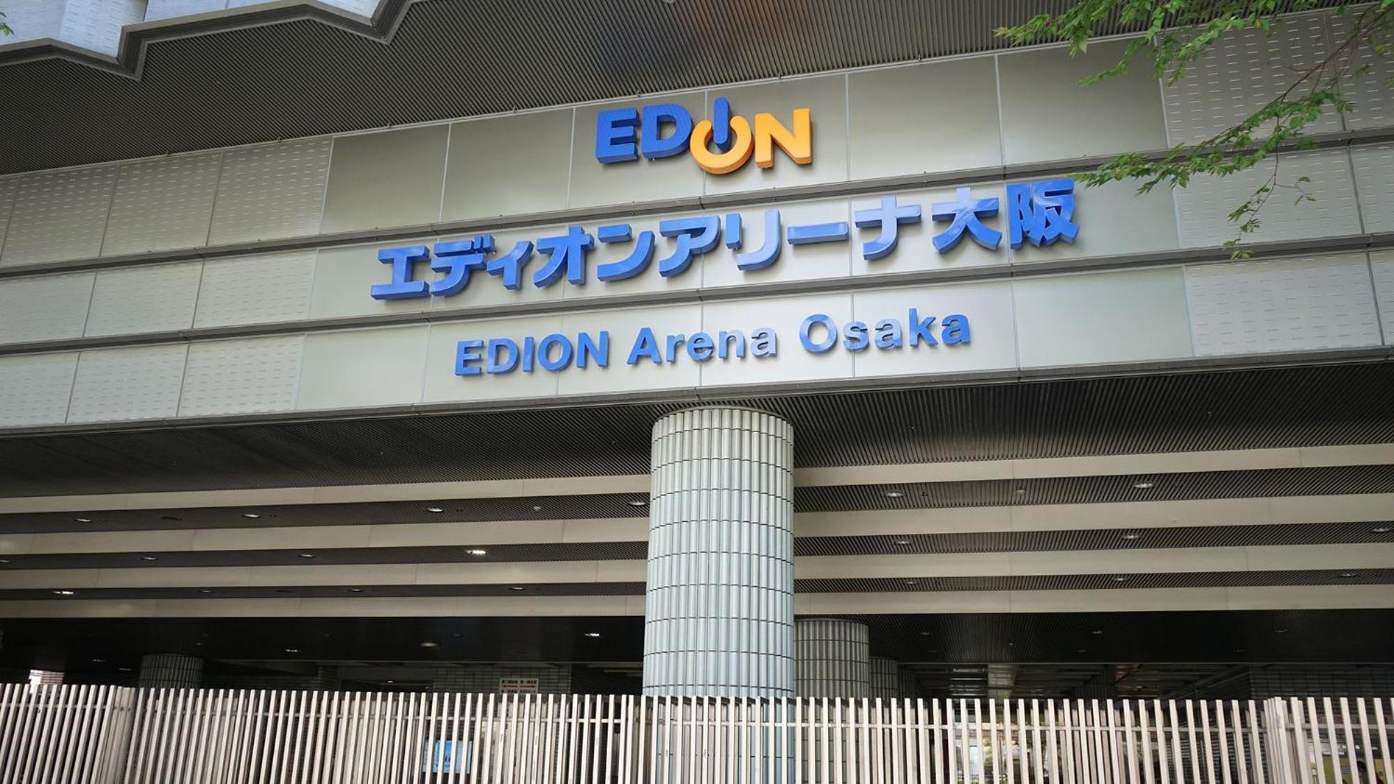 Toyoko Namba Nishi 酒店 大阪
